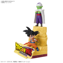 [PRE-ORDER] Dragon Ball DAIMA Plastic Model Son Goku (Mini) & Piccolo (Mini)