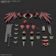 [PRE-ORDER] 30MF Class Up Armor (Dragonia Lord)