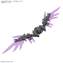 [PRE-ORDER] 30MM 1/144 Option Parts Set 22 (Wing Unit 2)