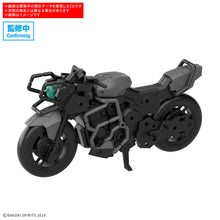 [PRE-ORDER] 30MM 1/144 EXA Vehicle (Boost Wild Bike Ver.)