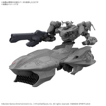 [PRE-ORDER] 30MM Armored Core VI Fires of Rubicon Arquebus ADD VE-40A