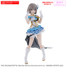 [PRE-ORDER] 30MS Asahi Serizawa