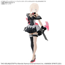[PRE-ORDER] 30MS Option Body Parts Alpha Sisters Phantasm 3 [Color B]