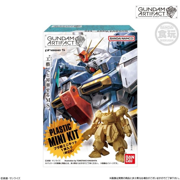 Mobile Suit Gundam Artifact 5 [Set of 10]