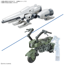 [PRE-ORDER] Gundam Option Parts Set Gunpla 20 (Ride-On Set)