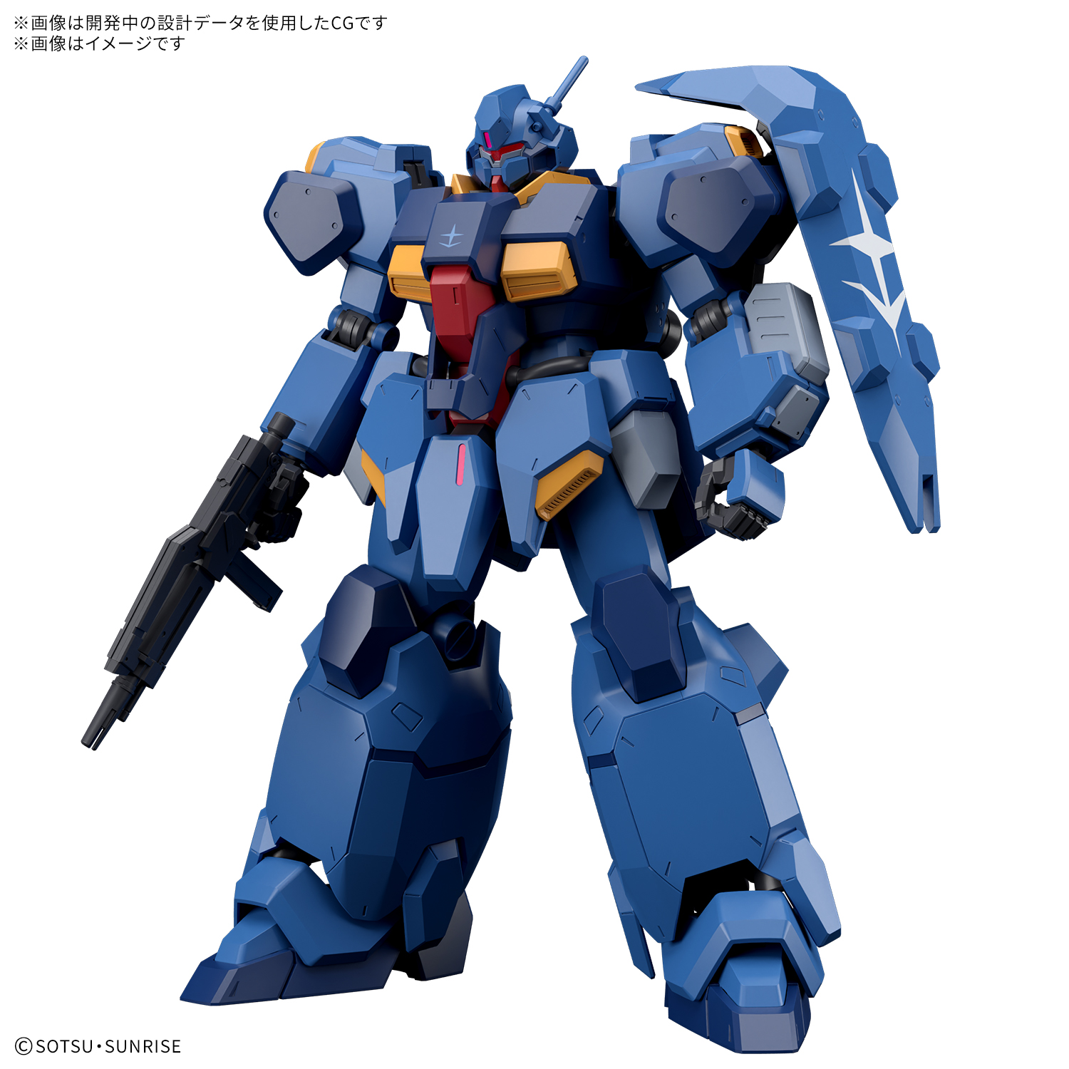 [PRE-ORDER] HGUC 1/144 Gustav Karl Type 00