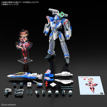 [PRE-ORDER] HG 1/100 VF-31J Siegfried (Hayate Immelmann Custom) Deluxe Set