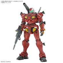 [PRE-ORDER] HG 1/144 Light Cannon