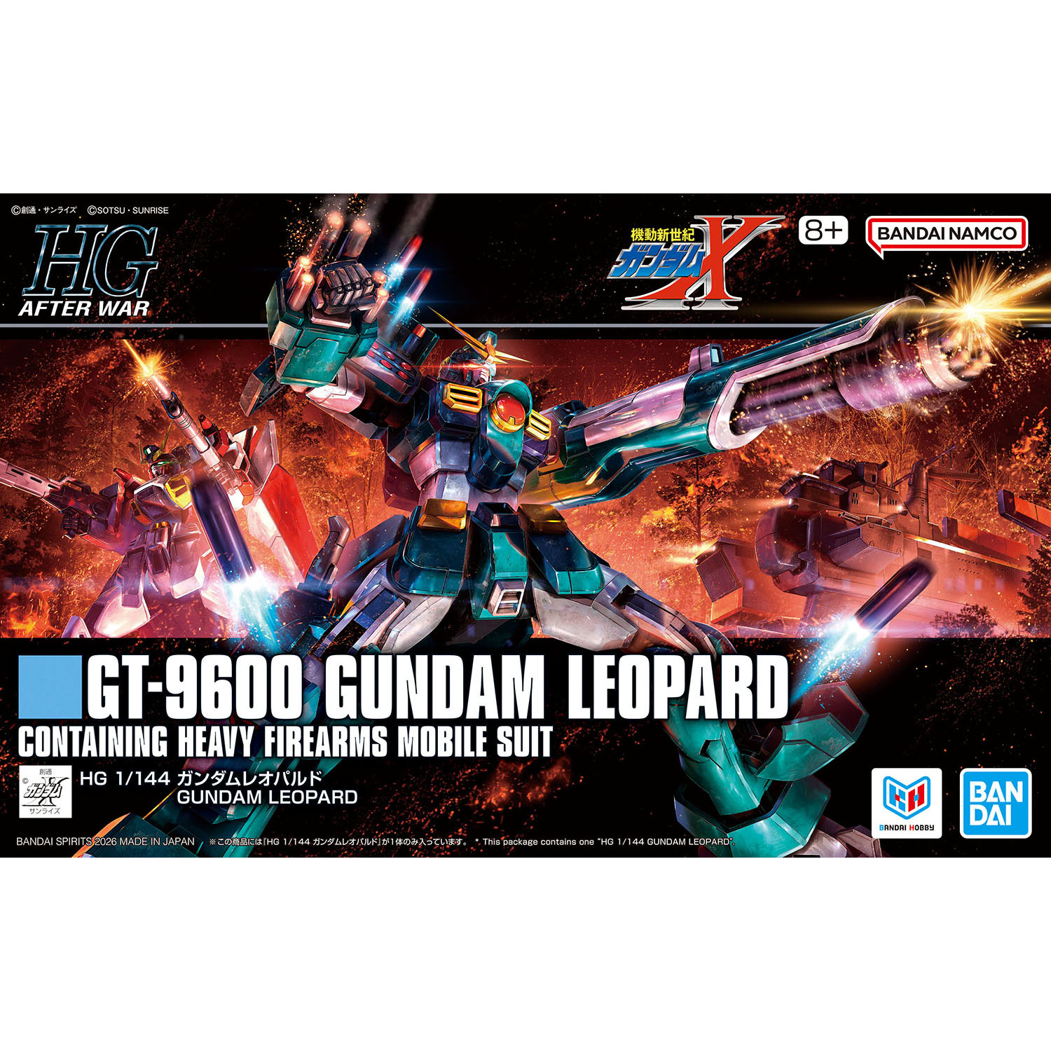 [PRE-ORDER] HGAW 1/144 Gundam Leopard