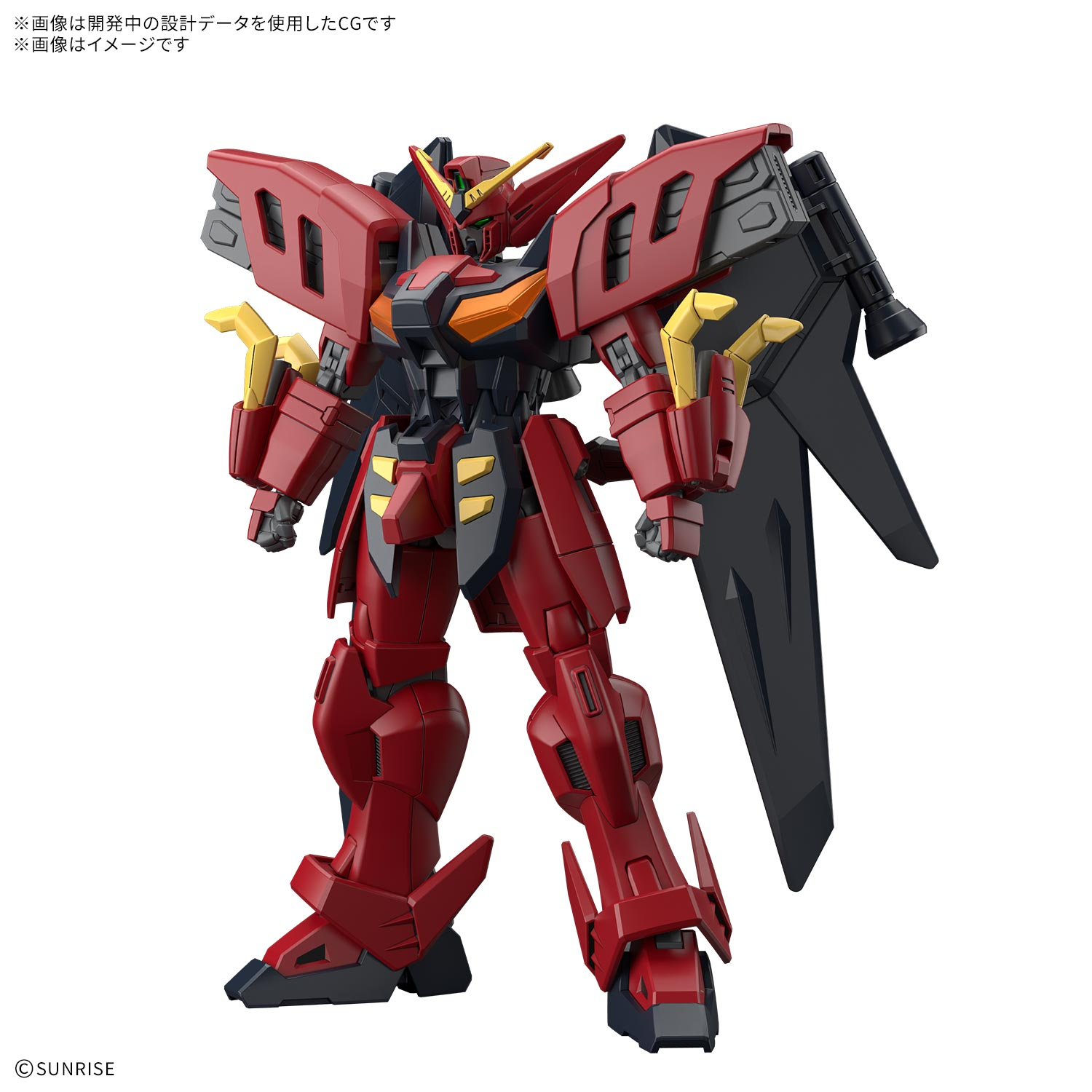 [PRE-ORDER] HGAW 1/144 Gundam Virsago