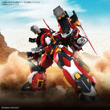 [PRE-ORDER] HG Alteisen Riese