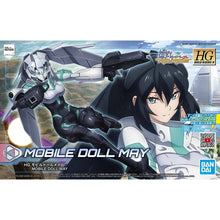 HGBD:R 1/144 Mobile Doll May