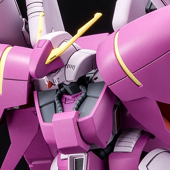 HGUC 1/144 Byarlant Isolde