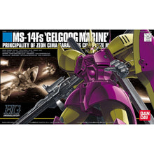 HGUC 1/144 Gelgoog Marine [Cima Garahau Custom]