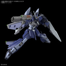 [PRE-ORDER] HG 1/144 Murasame Kai [Early Production Type]