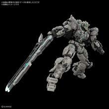 [PRE-ORDER] HG 1/144 ARK-10 Gundam Helix