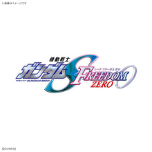 [PRE-ORDER] Gundam Option Parts Set Gunpla 20 (Tentative)