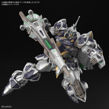 [PRE-ORDER] HG 1/144 TRA122E/B Calice