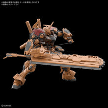 [PRE-ORDER] HG 1/144 BMP4/6 Bau Bahlam