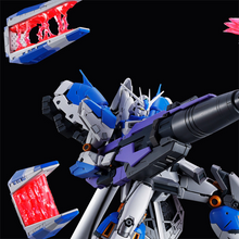 RG 1/144 Hyper Mega Bazooka Launcher for Hi-Nu Gundam & Fin Funnel Display Set