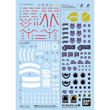 GUNDAM DECAL139 Mobile Suit Gundam GQuuuuuuX MULTIUSE 1