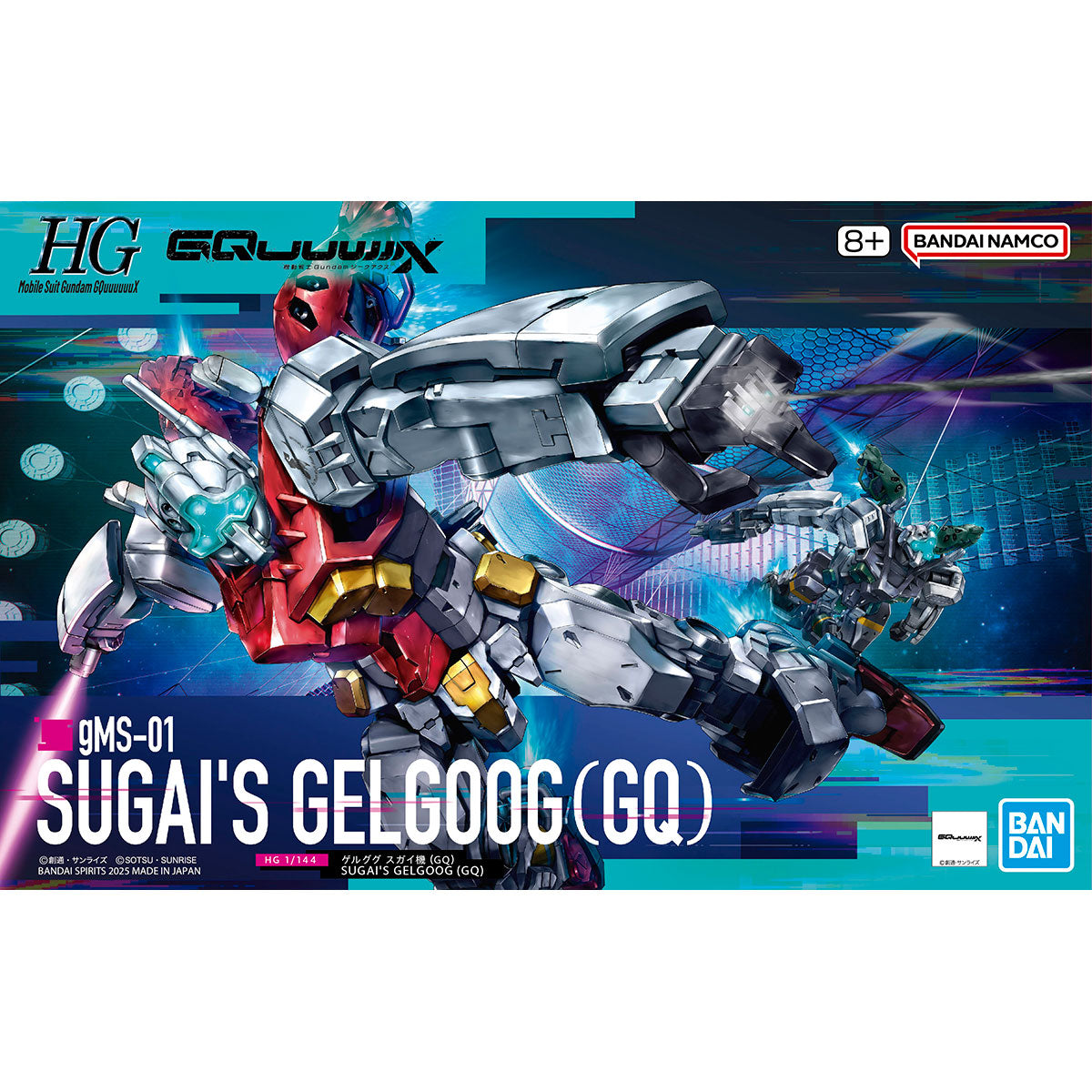 [PRE-ORDER] HG 1/144 Sugai’s Gelgoog