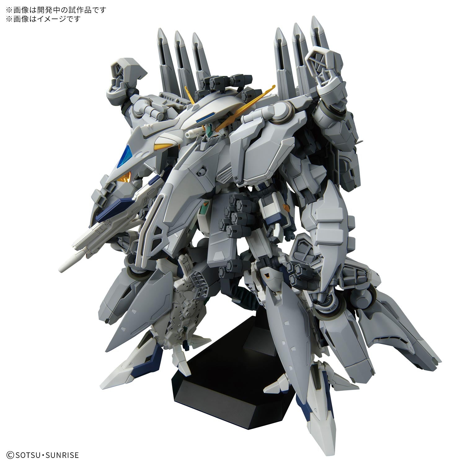 [PRE-ORDER] HGUC 1/144 TX-ff104 ALYZEUS