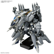 [PRE-ORDER] HGUC 1/144 TX-ff104 ALYZEUS