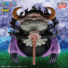 One Piece Mega World Collectable Figure - Jaygarcia Saturn