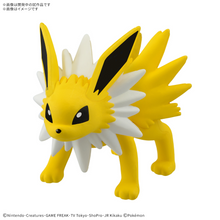 [PRE-ORDER] Pokemon Pokepla Collection Quick!! 26 Jolteon