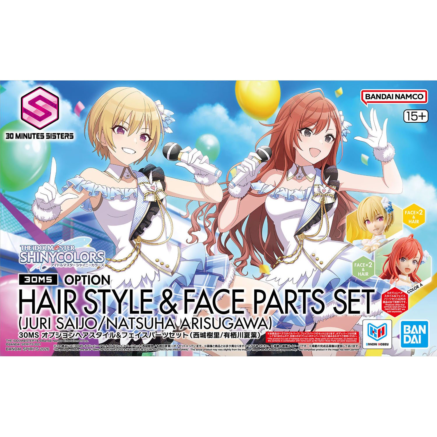 30MS Option Hair Style & Face Parts Set (Juri Saijo / Natsuha Arisugawa)