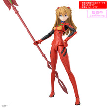 [PRE-ORDER] 30MP Asuka Shikinami Langley (Plug Suit Ver.)