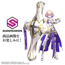 [PRE-ORDER] 30MS Shielder/Mash Kyrielight (New Cosutume Ver.)