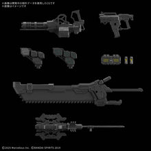 [PRE-ORDER] 30MM Option Parts Set DAEMON X MACHINA TS Weapon Set 01
