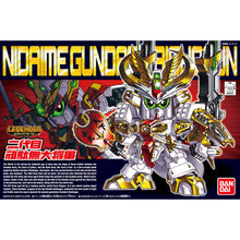 LEGEND BB Senshi #395 Nidaime Gundam Dai Shogun