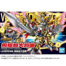 Legend BB Senshi Victory Daishogun
