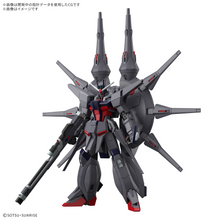 [PRE-ORDER] HGCE 1/144 Legend Gundam