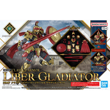 30MF Class Up Armor Liber Gladiator