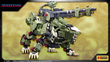 ZOIDS RZ-041 LIGER ZERO PANZER Marking Plus Ver.