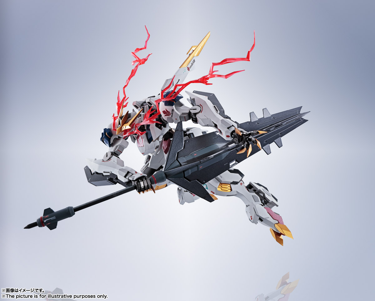 METAL ROBOT Damashii (SIDE MS) Gundam Barbatos Lupus Rex