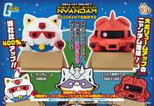 [PRE-ORDER] MEGA CAT PROJECT: Mobile Suit Gundam - Giant Mobile Suit Nyandam