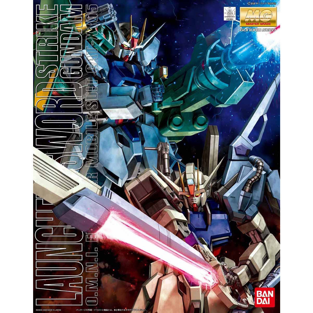 MG 1/100 Launcher / Sword Strike Gundam