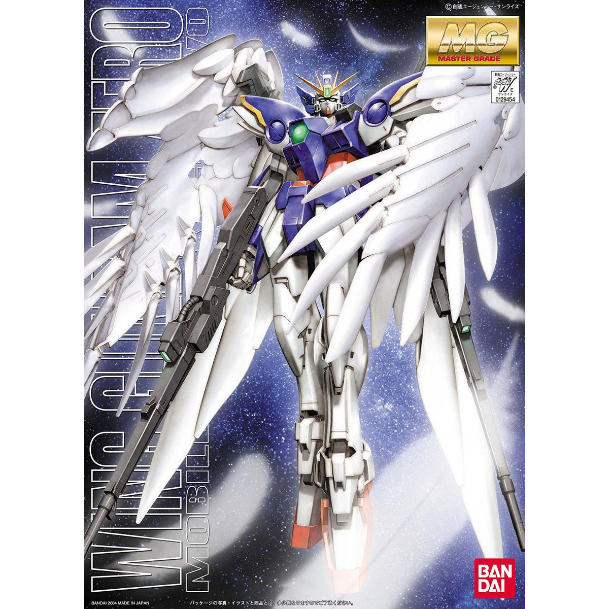 MG 1/100 Wing Gundam Zero Ew Ver.