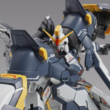 MG 1/100 Gundam Sandrock EW [Armadillo Lizard]