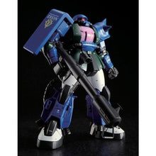 MG 1/100 MS-06R-1A Zaku II [Anavel Gato Custom]