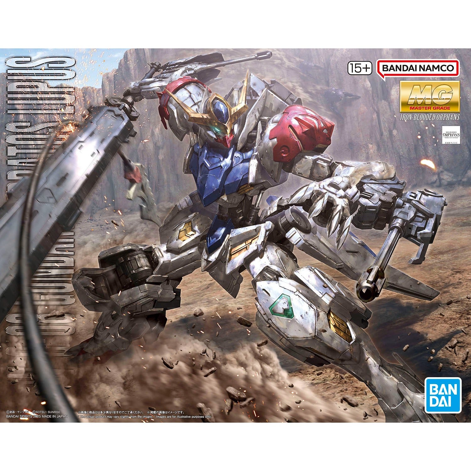 [PRE-ORDER] MG 1/100 Gundam Barbatos Lupus