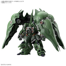 [PRE-ORDER] MGSD Kshatriya