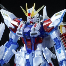 MG 1/100 Star Build Strike Gundam RG System Ver.