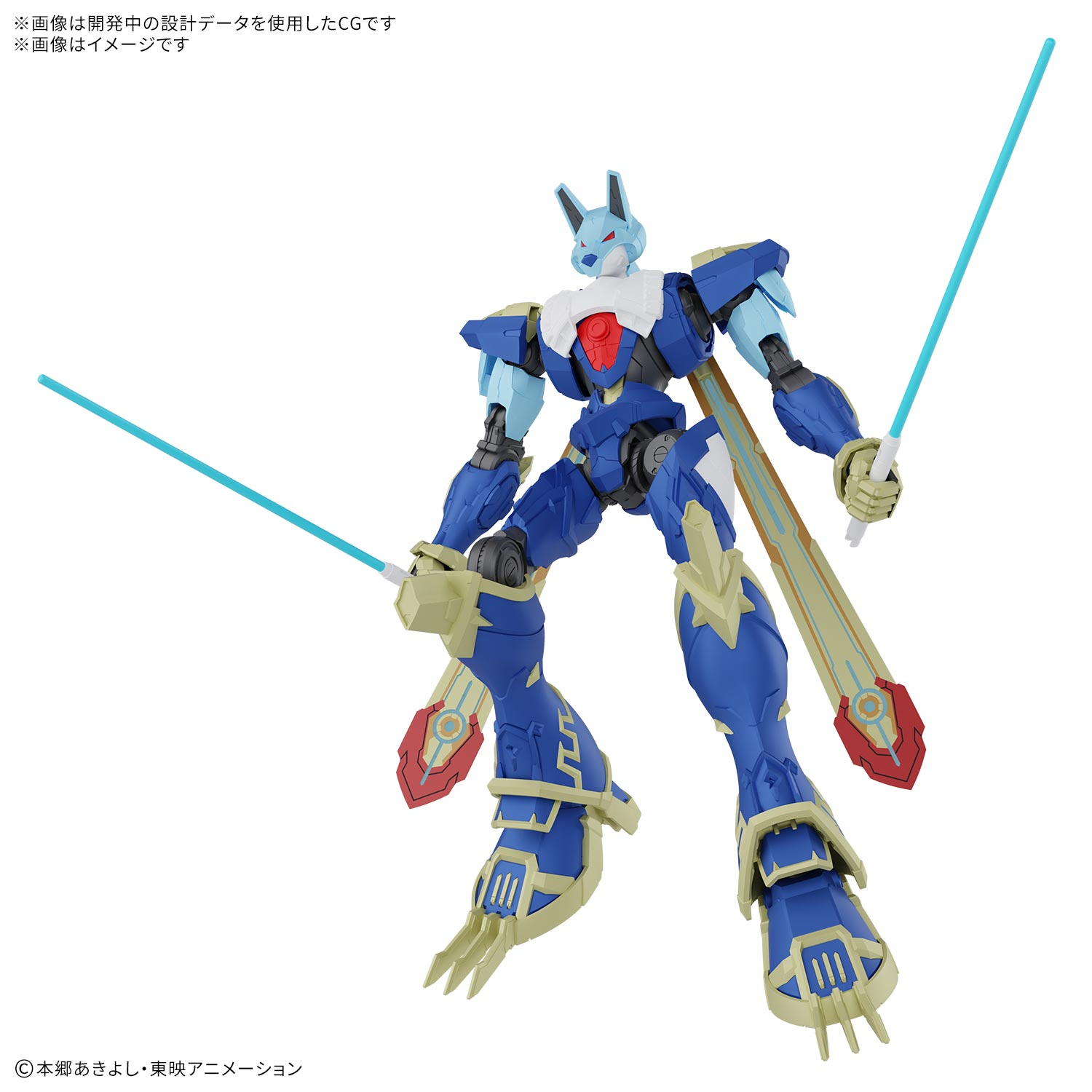 [PRE-ORDER] Figure-rise Standard Amplified MagnaGarurumon