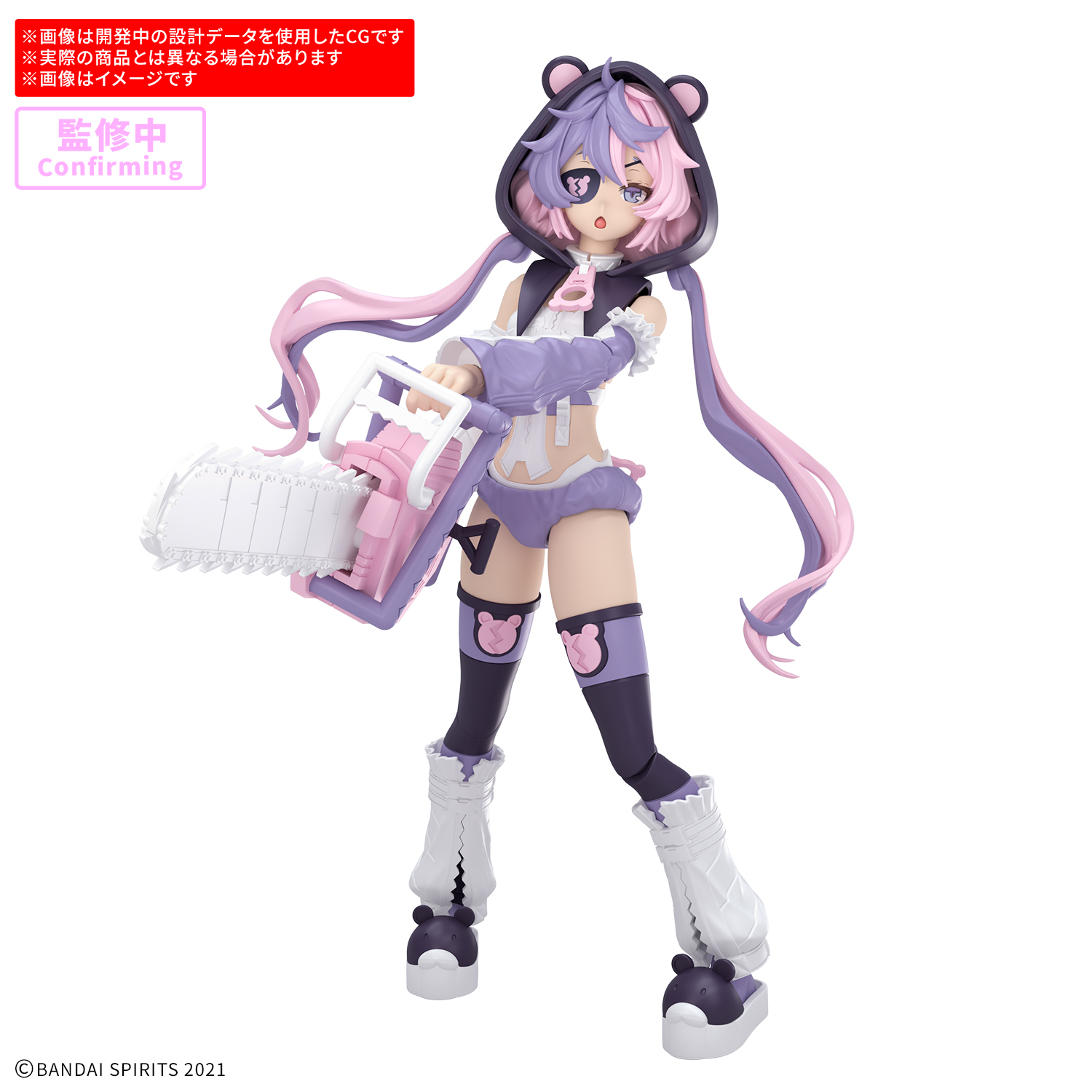 [PRE-ORDER] 30MS SIS-J00 Melunja [Color A]